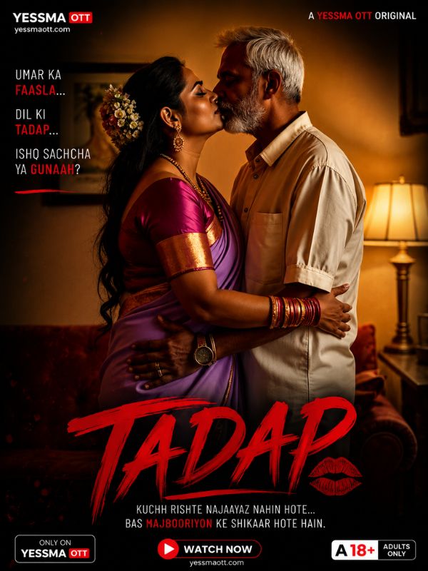 Tadap